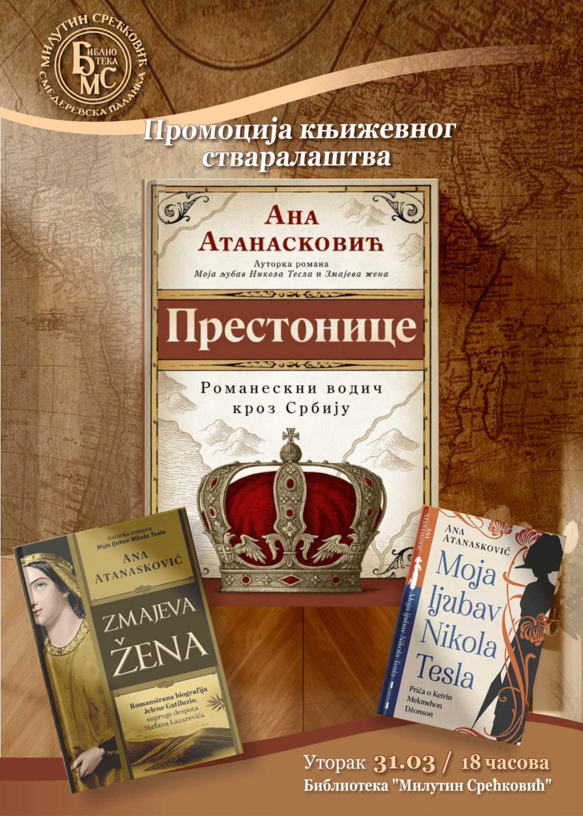 Književno veče "Prestonice"